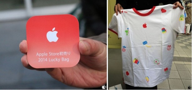 Apriamo le Lucky Bag giapponesi: ecco i regali di Apple