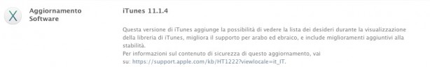 Apple aggiorna iTunes