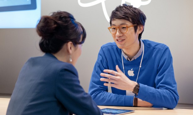 “Guru”, la nuova figura che arriverà presto negli Apple Store?