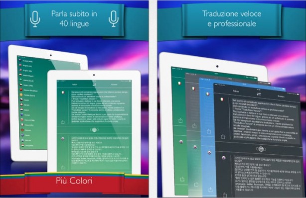 Traduttore Vocale Pro iPad pic0
