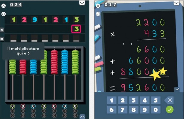Matematica Montessori: Moltiplicazione iPad pic1