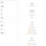Realizzate l’analisi grammaticale direttamente sul vostro iPhone grazie ad Analisi Grammaticale Plus