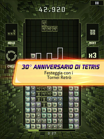 tetris_ipad