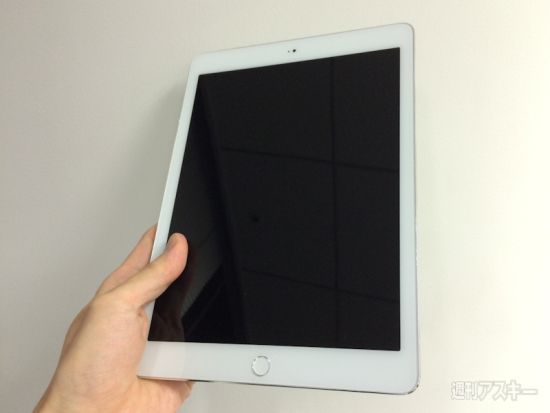 Sarà questo il nuovo iPad Air?