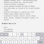 Nuovo update per iaWriter