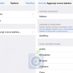 Come attivare le tastiere di terze parti su iOS 8 – Guida