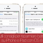 Migliorare la durata della batteria su iPad con iOS 8 – Noob’s Corner