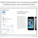 Nuovo update per Apple Store