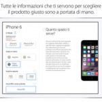 L’app Apple Store si aggiorna per iOS 8
