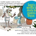 Basileo, i miti greci rivisitati per i più piccoli