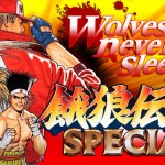 SNK porta su iPad Fatal Fury Special