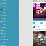 Perisfind: trova, salva e condividi i tuoi video Periscope preferiti