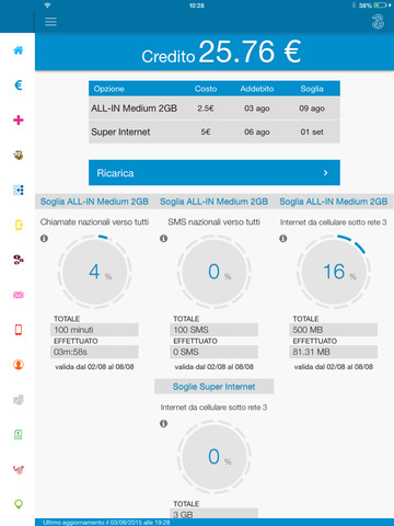 Nuovo update per l’app Area Clienti 3