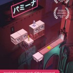 Magic Flute by Mozart: l’opera de “Il flauto magico” in formato puzzle game per iPad