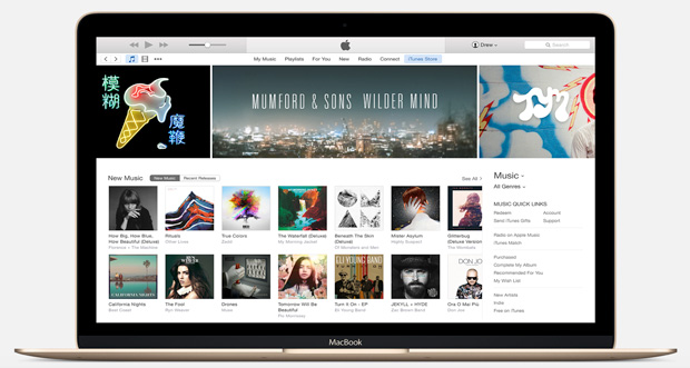 Apple aggiorna iTunes per Mac e per Windows!