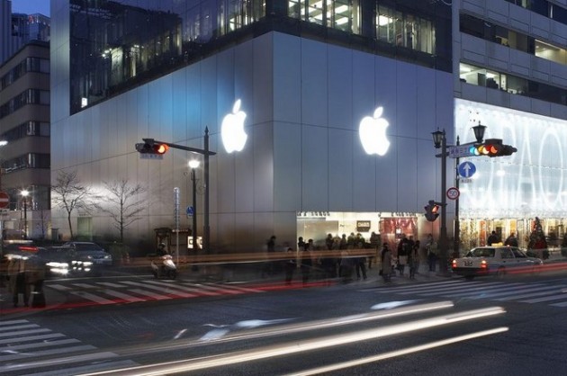 Apple Store di Tokyo chiuso per minacce di attentati