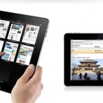 Natale 2015, boom di acquisti online