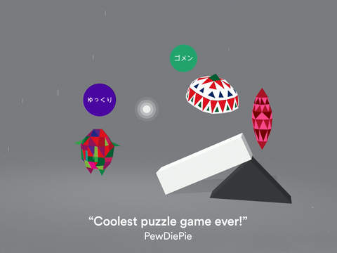Dreii, un nuovo puzzle game collaborativo