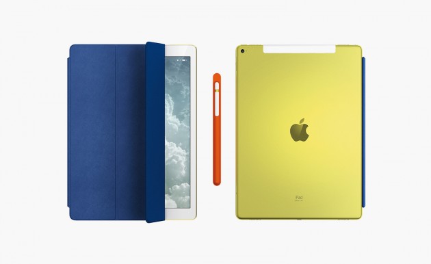 ipad pro giallo unico