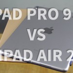 Confronto iPad Pro 9.7 vs. iPad Air 2 [VIDEO]