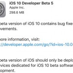 Disponibile iOS 10 beta 5 per sviluppatori