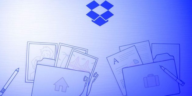 Dropbox, arriva la navigazione a schermo intero su iPad