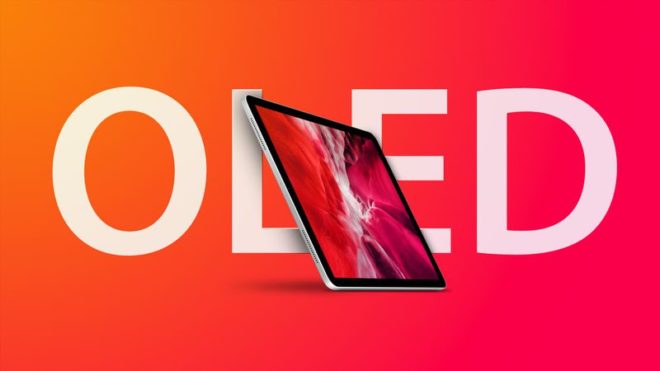 Apple taglia gli ordini per gli iPad Pro OLED